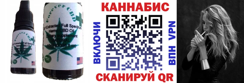 где купить наркотик  Элиста  Печенье с ТГК конопля 