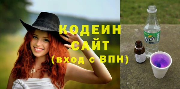 кокс Абинск