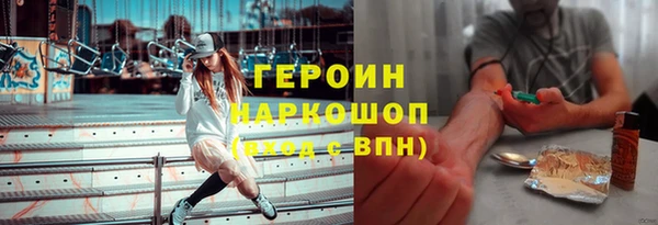мдма Кущёвская
