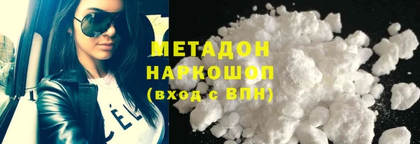 соль курить ск Александровское