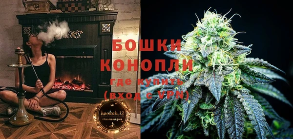 мефедрон Алексин