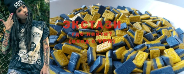 крисы Алзамай