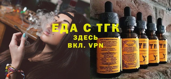 кокаин VHQ Алексеевка