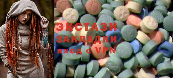 мдпв Абаза