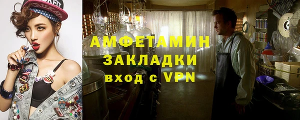 крисы Алзамай