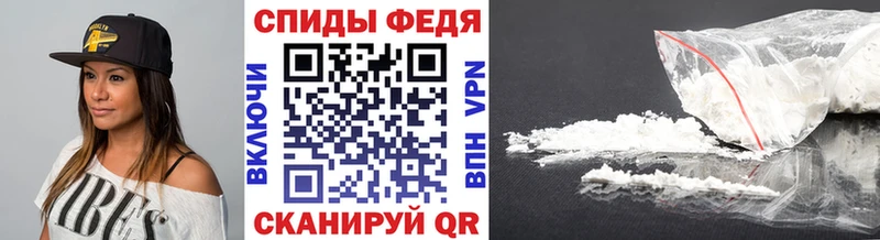Первитин витя  Элиста 