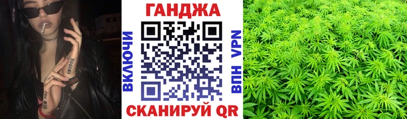 KRAKEN tor  Элиста  Шишки марихуана THC 21% 